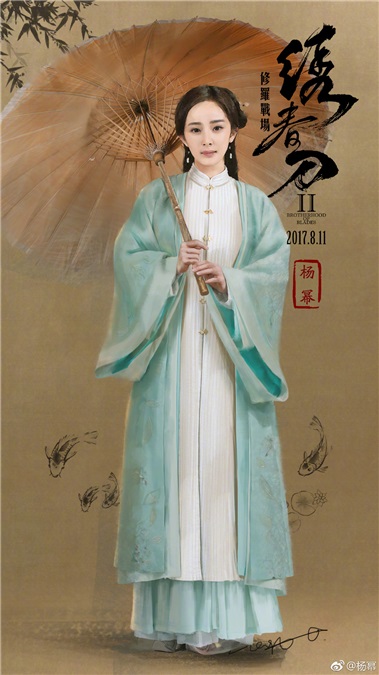文化恩:杨幂杭州出外景笑提这个人说的对