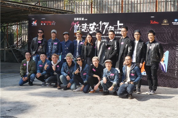 许志安出席音乐会发布活动