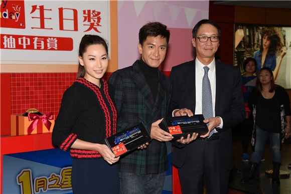 马国明、徐子珊出席港铁活动
