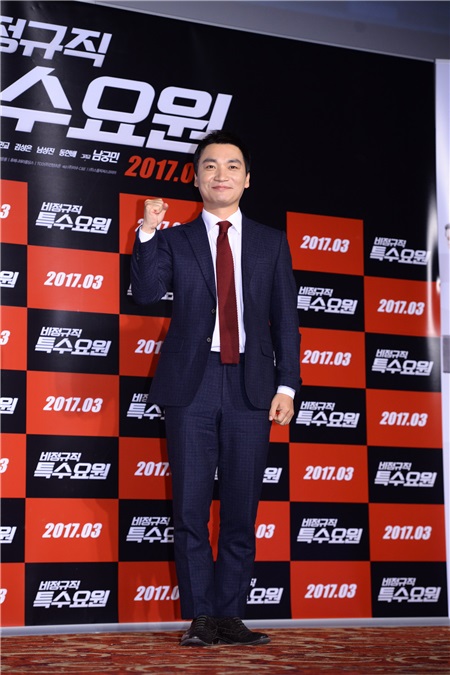 韩国电影《非正规职特殊要员》举行制作发布会 姜艺媛、韩彩雅等出席