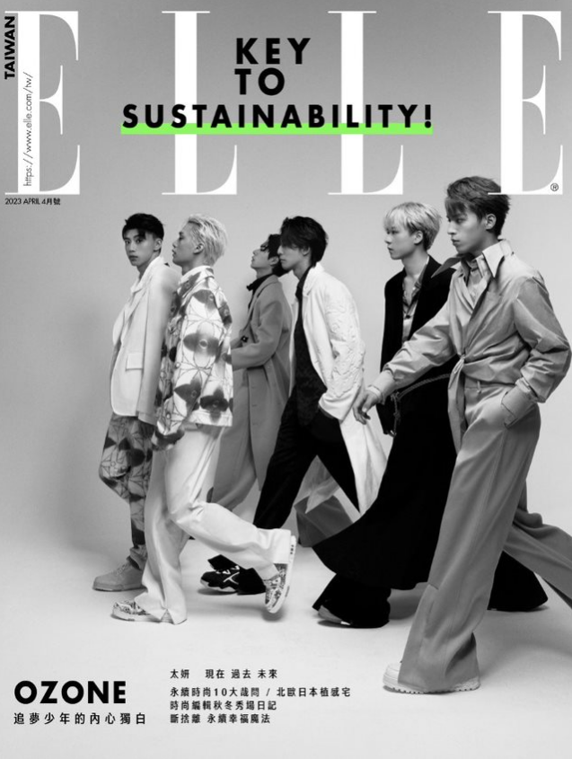 ELLE 4月号 封面之星 OZONE 　　追梦少年的内心独白 THE DREAMERS