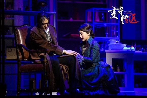 《变身怪医》首演唱响羊城 口碑爆棚备受追捧