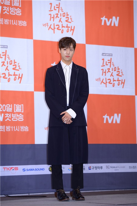 〈Yes韩国现场〉Red Velvet JOY、李玹雨、李瑞元出席tvN新月火剧《她爱上了我的谎》制作报告会