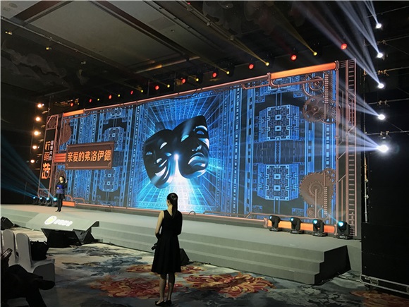 超级内容柠萌造!柠萌影业发布2017新品剧