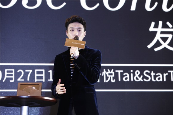 张艺兴发首张个人专辑 喜欢可依靠的女生