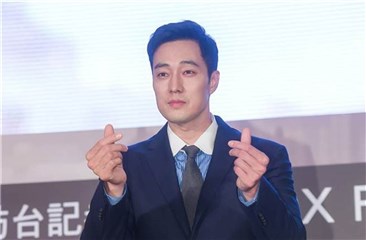 韩国4大公共财产首位！男神苏志燮宣布和小17岁主播女友结婚