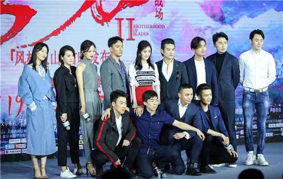 《绣春刀:修罗战场》首映 张震杨幂组神秘CP