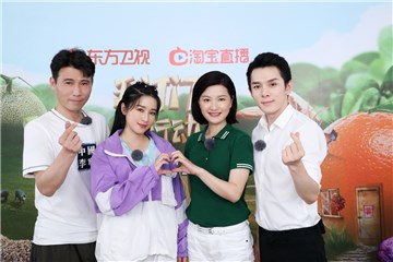 《我们在行动》第五季李佳琦直播带货 阚清子上演“沉浸式”吃播