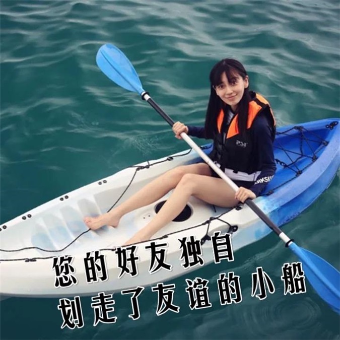 Angelababy身上最美的其实不是她的脸庞 而是...