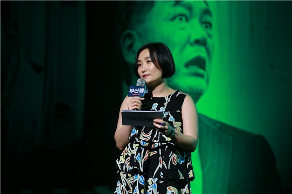 孔刘、郑有美、金秀安、崔宇植、安昭熙等出席电影《釜山行》制作发表会