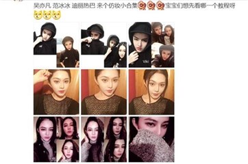 图片说明
