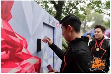 图片说明