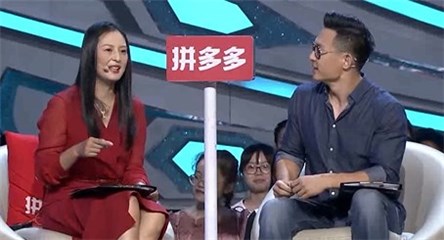 黄澜姜振宇力挺足球解说员