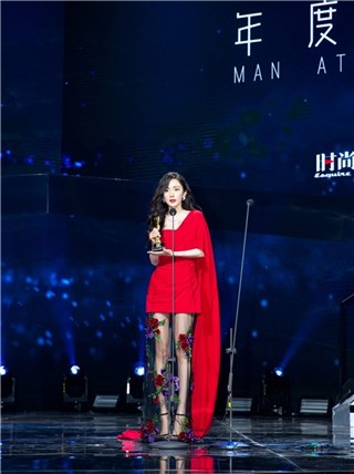 「年度最美丽女人」杨幂