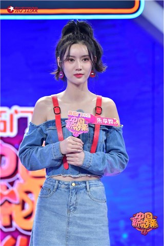 2号女嘉宾朱李烨