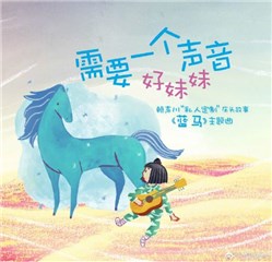 图片说明