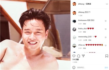 最长情的告白！从“厮守”到“死守”唐鹤德零点发文怀念张国荣