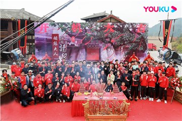 曹煜辰《姻缘大人请留步》开机 担纲男主角突破演绎高冷阎广神