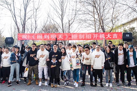 赵英俊时尚之夜获词曲创作奖 音乐影剧多栖忙不停