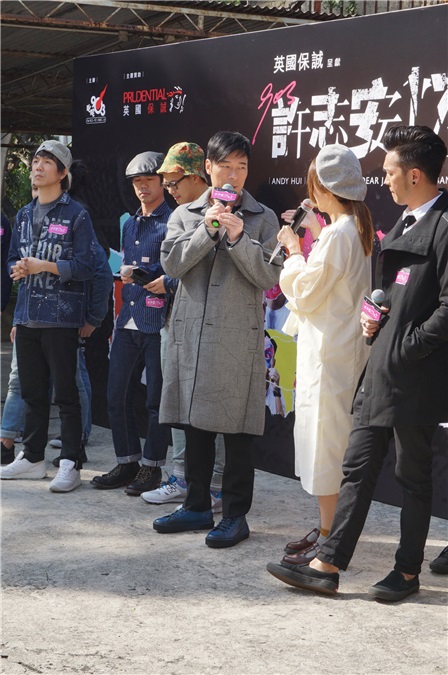 许志安出席音乐会发布活动