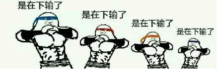 都来好好学习学习!原来以前看女主播的姿势都是错的