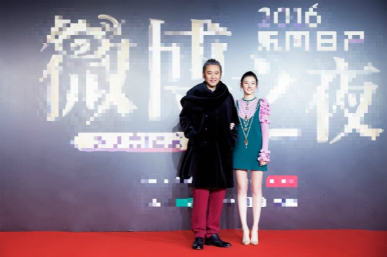 邻家有女初长成!「小哪吒」宋祖儿牵手吴秀波组「丸子团」