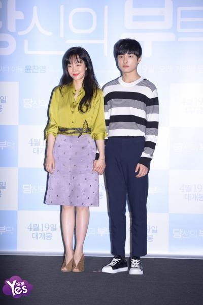 韩国电影《你的请求》举行媒体试映会 演员林秀晶、尹灿荣、李尚熙等出席