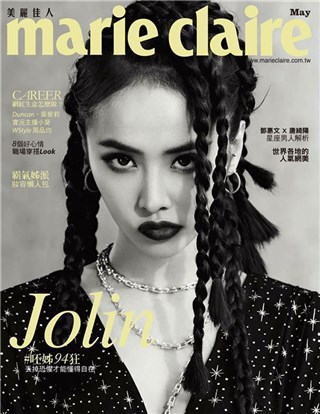 蔡依林诠释狂野时尚 粉丝封有魔力的野女人