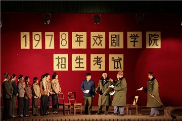 “极挑团”在考试中