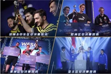 图片说明