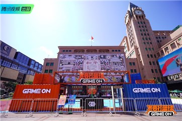 超级篮球街区落地王府井