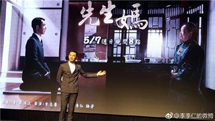 图片说明
