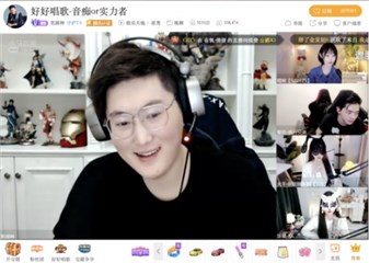 劲歌热舞嗨不停，音痴or唱将？和人气主播一起来猜真假歌王！
