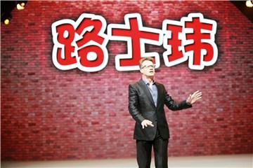 跟着我,用心去感受