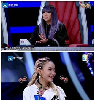 张惠妹夸赞VaVa的精彩表现