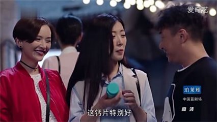 图片说明
