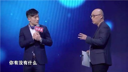 非诚自律男孩暴瘦60斤