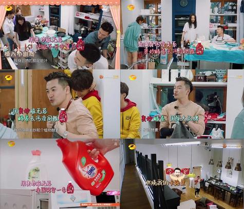 奥妙借势《中餐厅2》引“张无忌”重出江湖,花式植入大获好评!