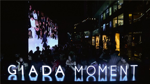 GIADA MOMENT广州 旖旎之夜