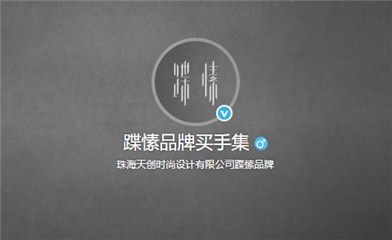 图片说明