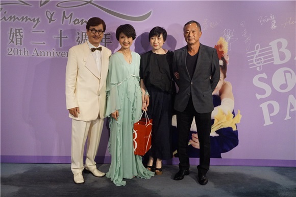 孙敬安和卢敏仪结婚二十周年晚宴 众好友谢贤杜琪峰曾志伟等出席
