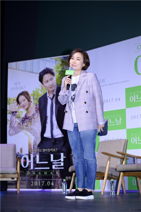 韩国电影《某一天》举办发布会 演员金南佶、千玗嬉等出席
