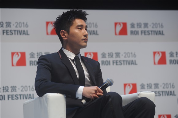 赵又廷出席第九届金投赏国际创意节」活动