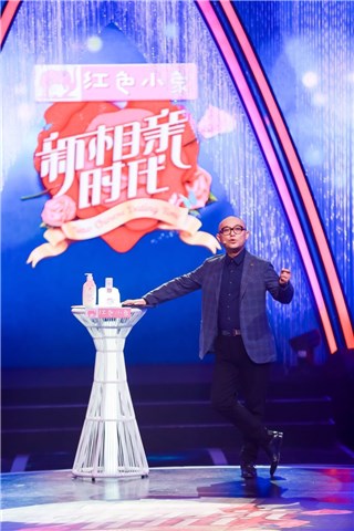 孟非对婚恋见解独到
