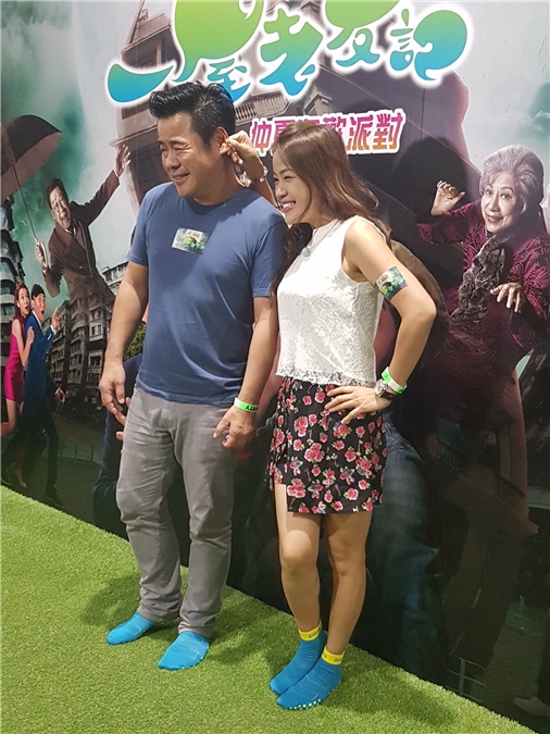 欧阳震华、胡定欣、罗兰、胡枫、滕丽名等出席TVB《一屋老友记》活动