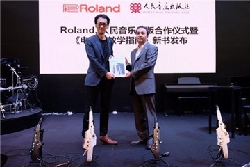 图:三木社长与魏振华先生合影