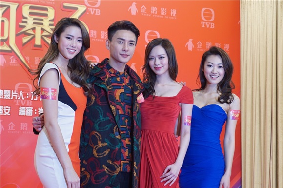〈Yes 香港现场〉溏心风暴活动 主角黄宗泽艳福不浅美女围绕