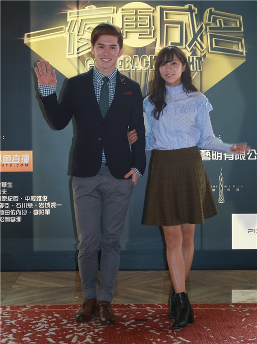 藤原纪香、李彩桦、叶世荣、陈奂仁等参加电影《一夜再成名》探班