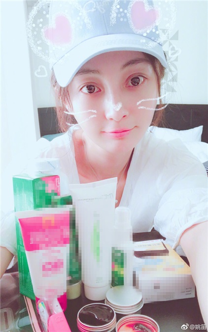 姚笛节目中紫外线过敏致眼伤 灼伤近乎失明暂离队就医