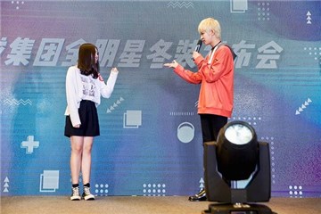 衣品天成集团冬装新品发布，小狐狸李希侃的冬日时尚选择
